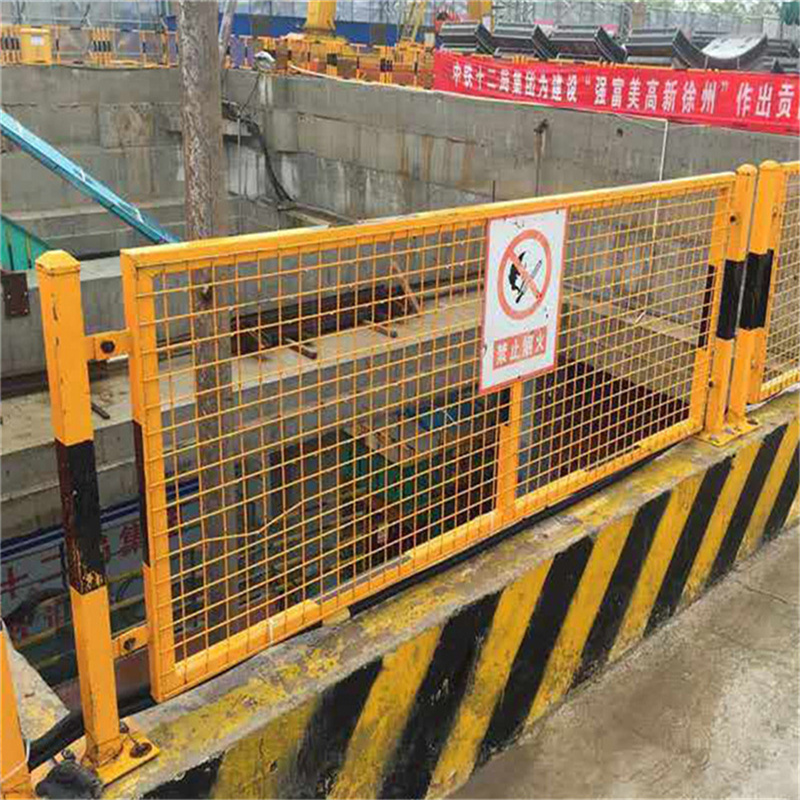护栏 基坑防护网 基坑防护网片 质量可靠 专业定制7