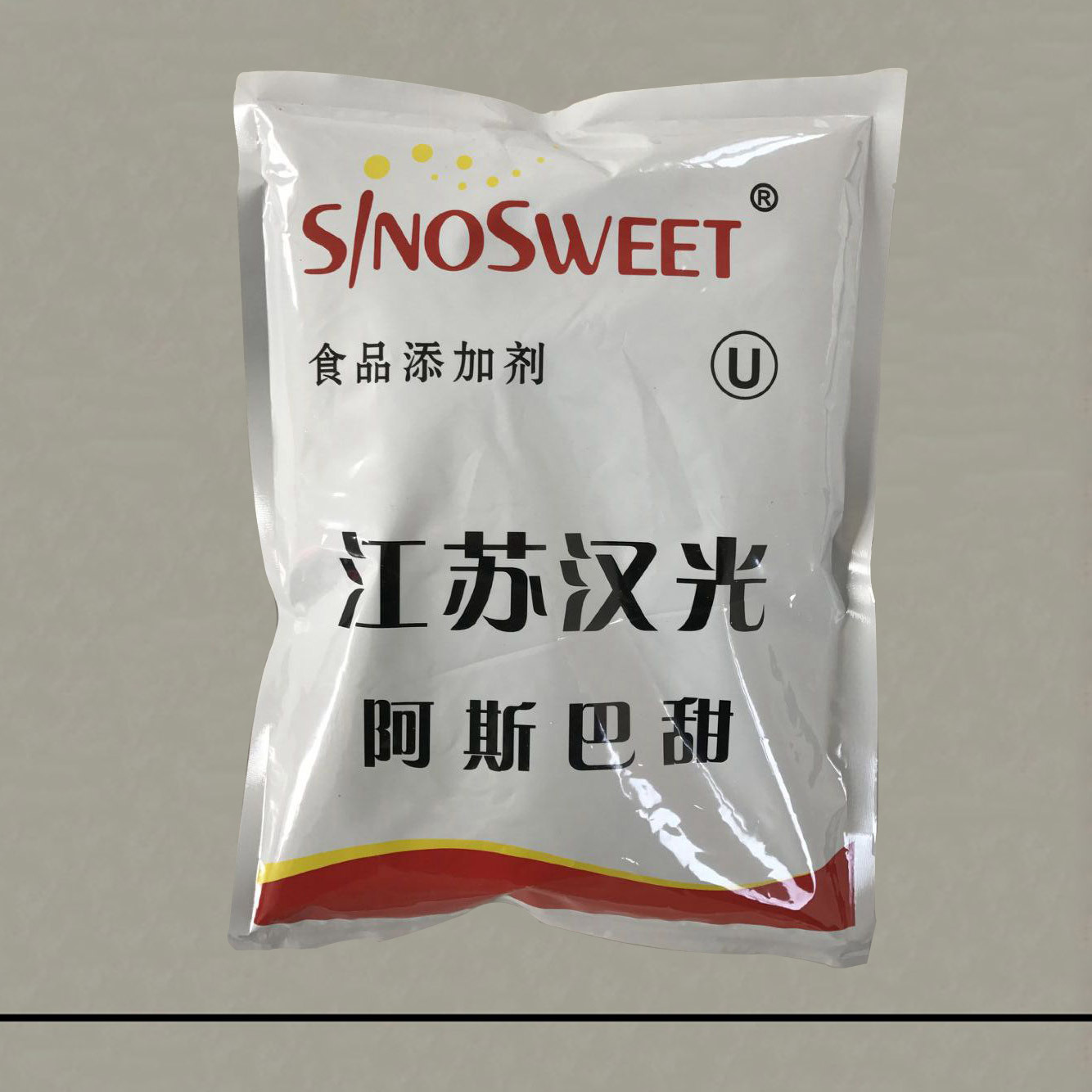 江苏汉光200倍甜味剂 粉末甜味剂 供应甜味剂 高甜度甜味剂5