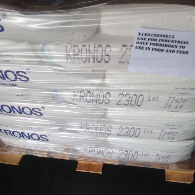 Kronos2300钛白粉 克朗诺斯KRONOS2300 德国康诺斯钛白粉 聚酯纤维钛白粉3