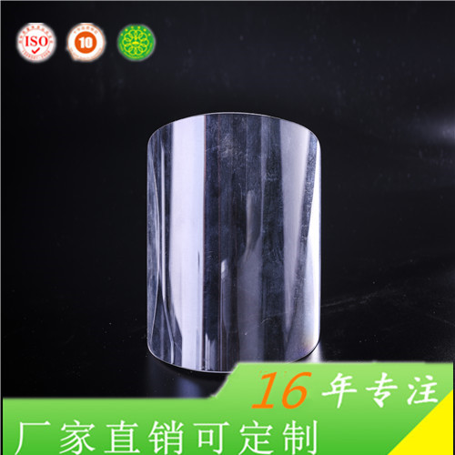 上海捷耐厂家直销 耐高温防火4mmPC耐力板雕刻折弯切割深加工3
