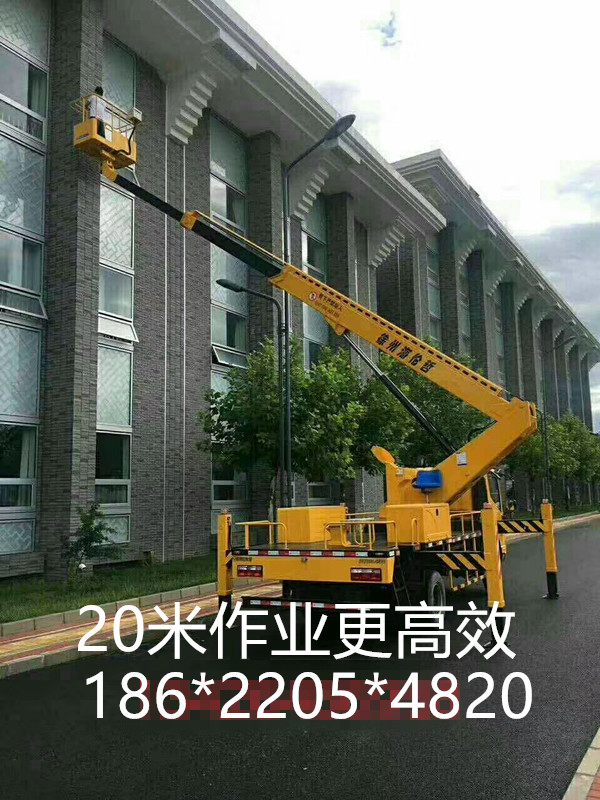 园林和高空作业机械 北京朝阳区【升降车租赁】