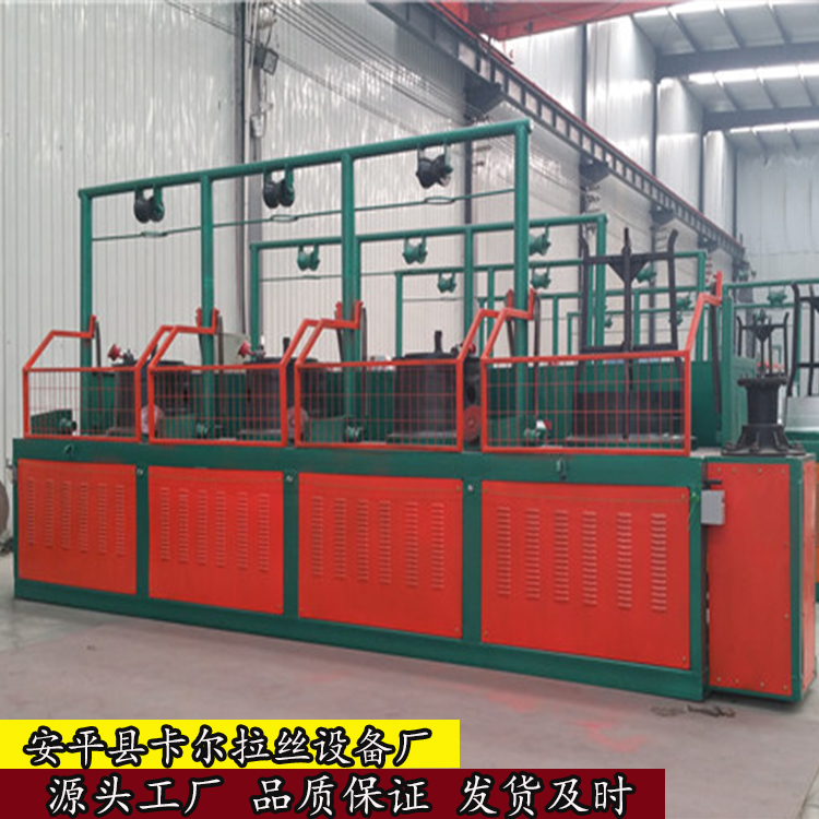 卡尔机械冷拔丝机供应生产 焊接网 金属成型设备 五连罐拉丝机1