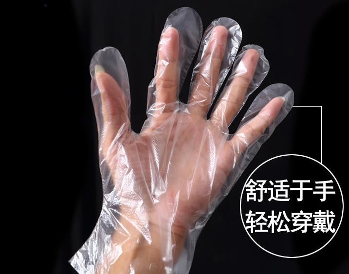 盒装抽取式一次性手套透明PE塑料薄膜卫生手套厂家批发4