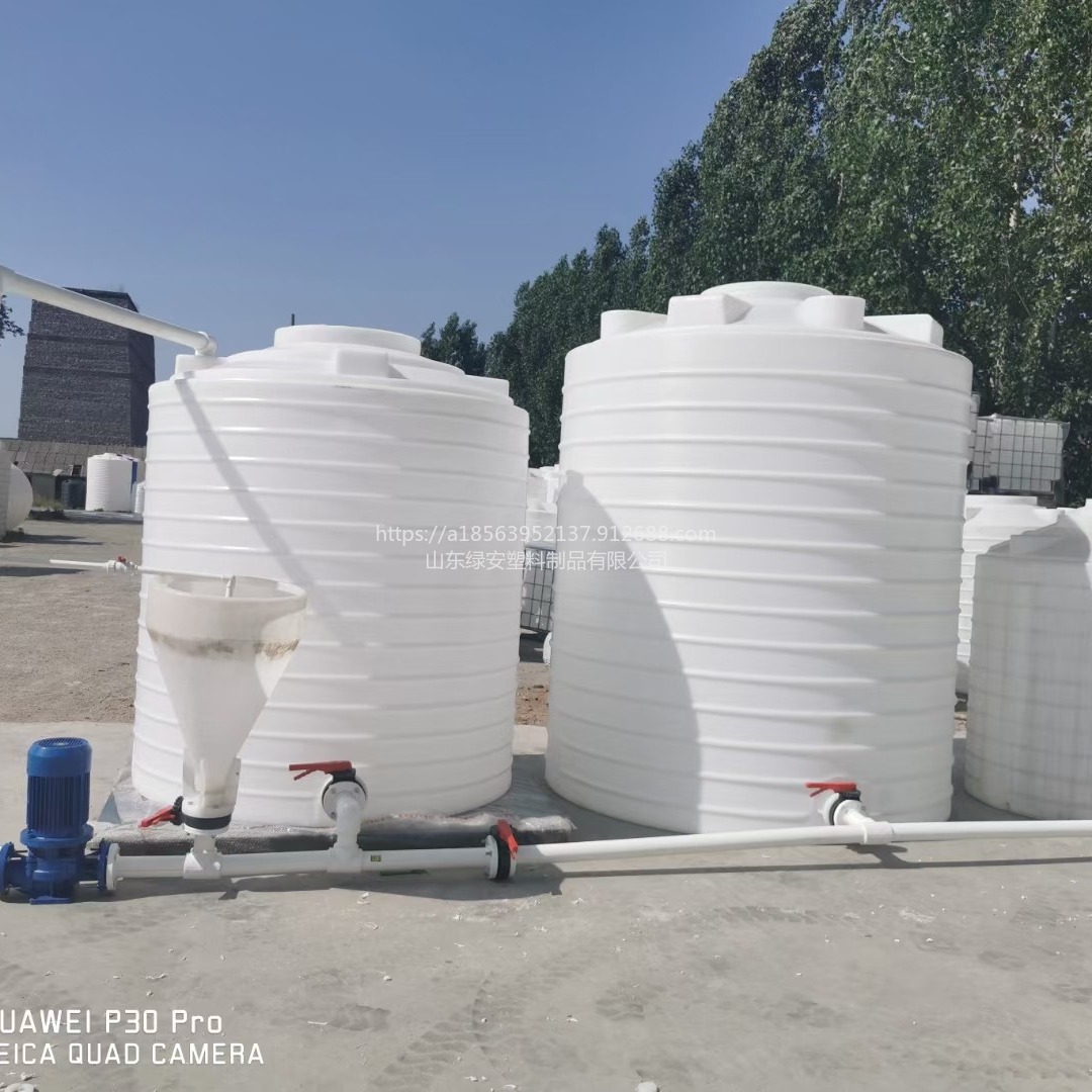 沧州5吨塑料桶厂家pe水箱减水剂复配桶大型塑料储罐 塑料罐