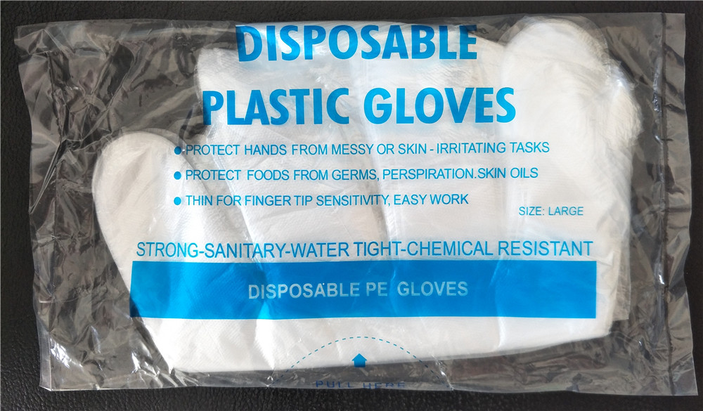 一次性手套 一次性pe卫生手套生产厂家8