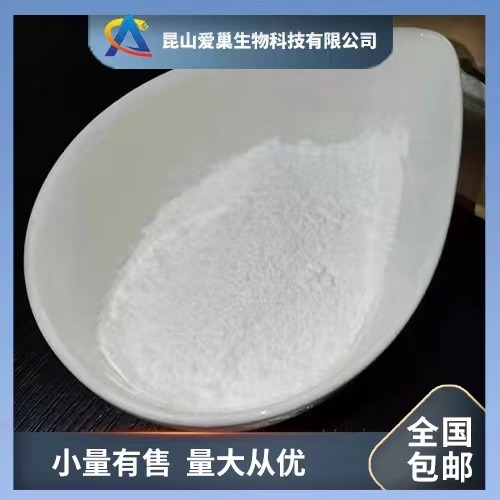 硫代乙酰胺62-55-5无色或白色结晶催化剂稳定剂原料 其它化工中间体5