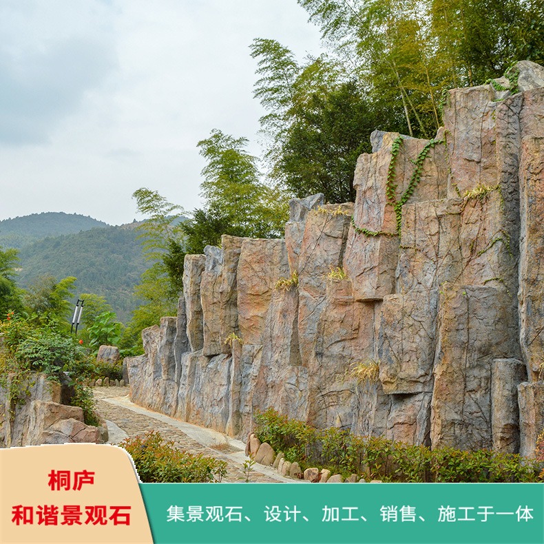 塑石塑木 风景 水泥假山 杭州园林塑石假山 园林景观石