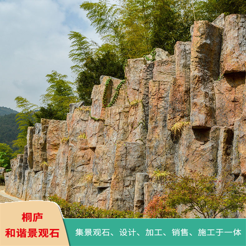 浙江天然景观石产地直销 水泥瀑布假山 园林景观石 塑石2