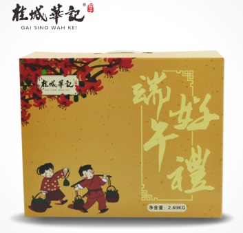 传统糕点 肇庆桂城华记粽子端午特产 端午好礼礼盒10袋