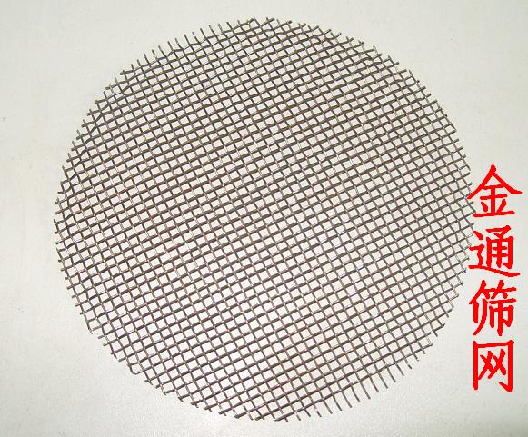 不锈钢304过滤网 铁丝编织网 广州厂家供应不锈钢丝编织网2