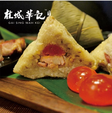 桂城华记传统蛋黄裹蒸棕 传统糕点2