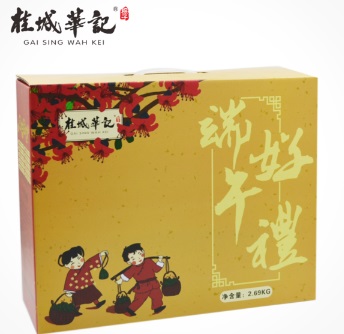 传统糕点 肇庆桂城华记粽子端午特产 端午好礼礼盒10袋1