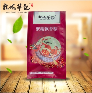 肇庆桂城华记粽子 端午特产紫糯飘香粽 传统糕点2