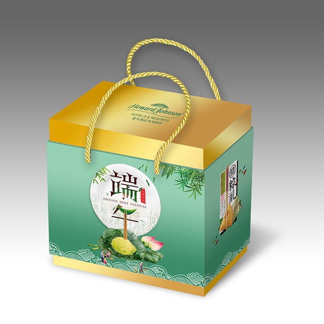 食品包装盒粽子包装盒 南京礼品包装盒 2021年端午包装盒定制1