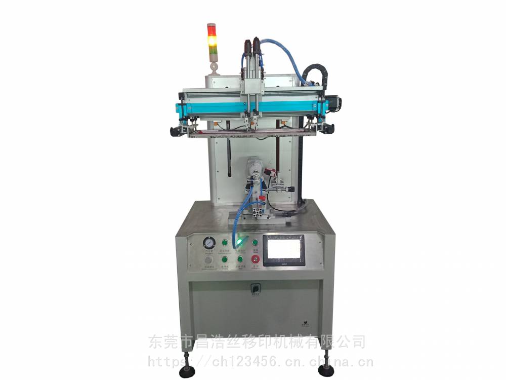 伺服丝印机 厂家供应奶茶杯丝印机 自动对位印刷机伺服对位曲面丝印机