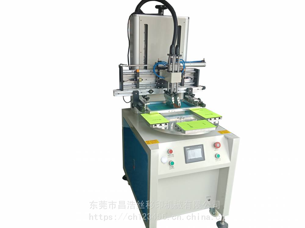 自动化丝印机厂家 四工位转盘丝印机 布料丝印机2