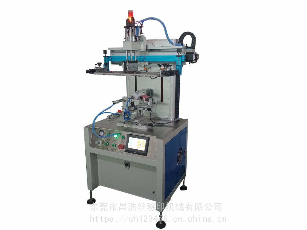 伺服丝印机 厂家供应奶茶杯丝印机 自动对位印刷机伺服对位曲面丝印机1