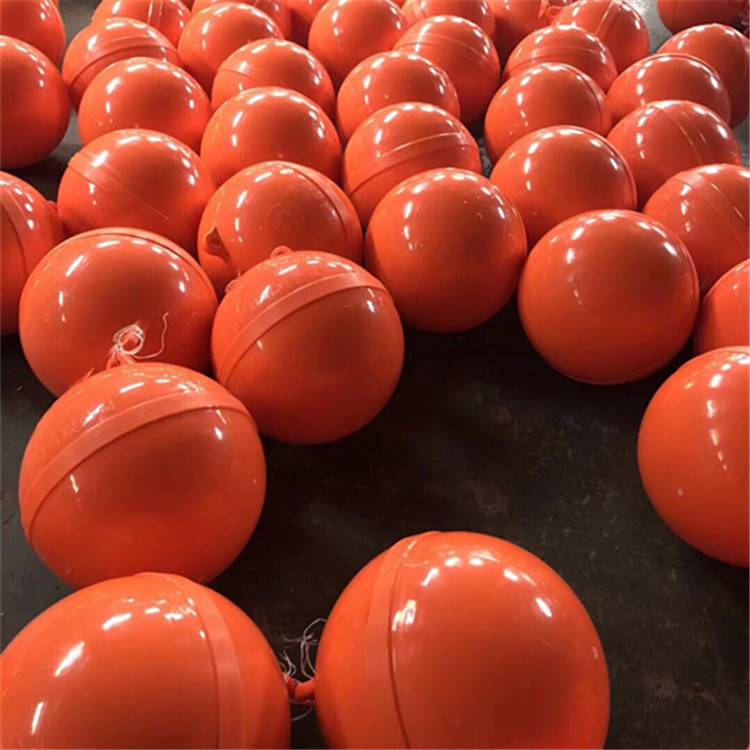 海上浮球30CM双耳球 X锚塑料警球域球饮用水源地浮C戒定位浮球水库区域塑料浮球2