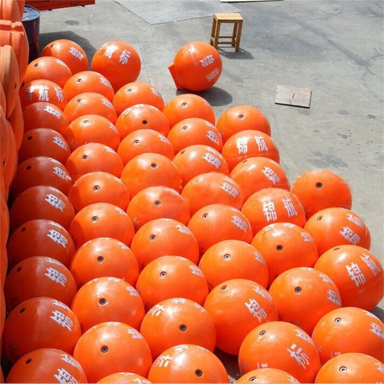 海上浮球30CM双耳球 X锚塑料警球域球饮用水源地浮C戒定位浮球水库区域塑料浮球