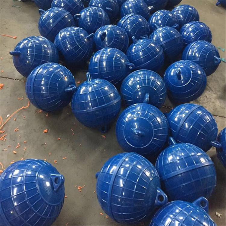 海上浮球30CM双耳球 X锚塑料警球域球饮用水源地浮C戒定位浮球水库区域塑料浮球3