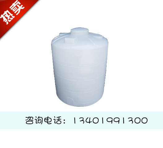 pe储罐 质量保证 10立方大塑料桶 10T水箱 【聚乙烯】储罐厂家1