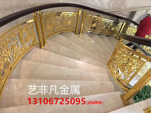 江门别墅旋转楼梯佛山平添了法式复古的华丽 楼梯及配件1