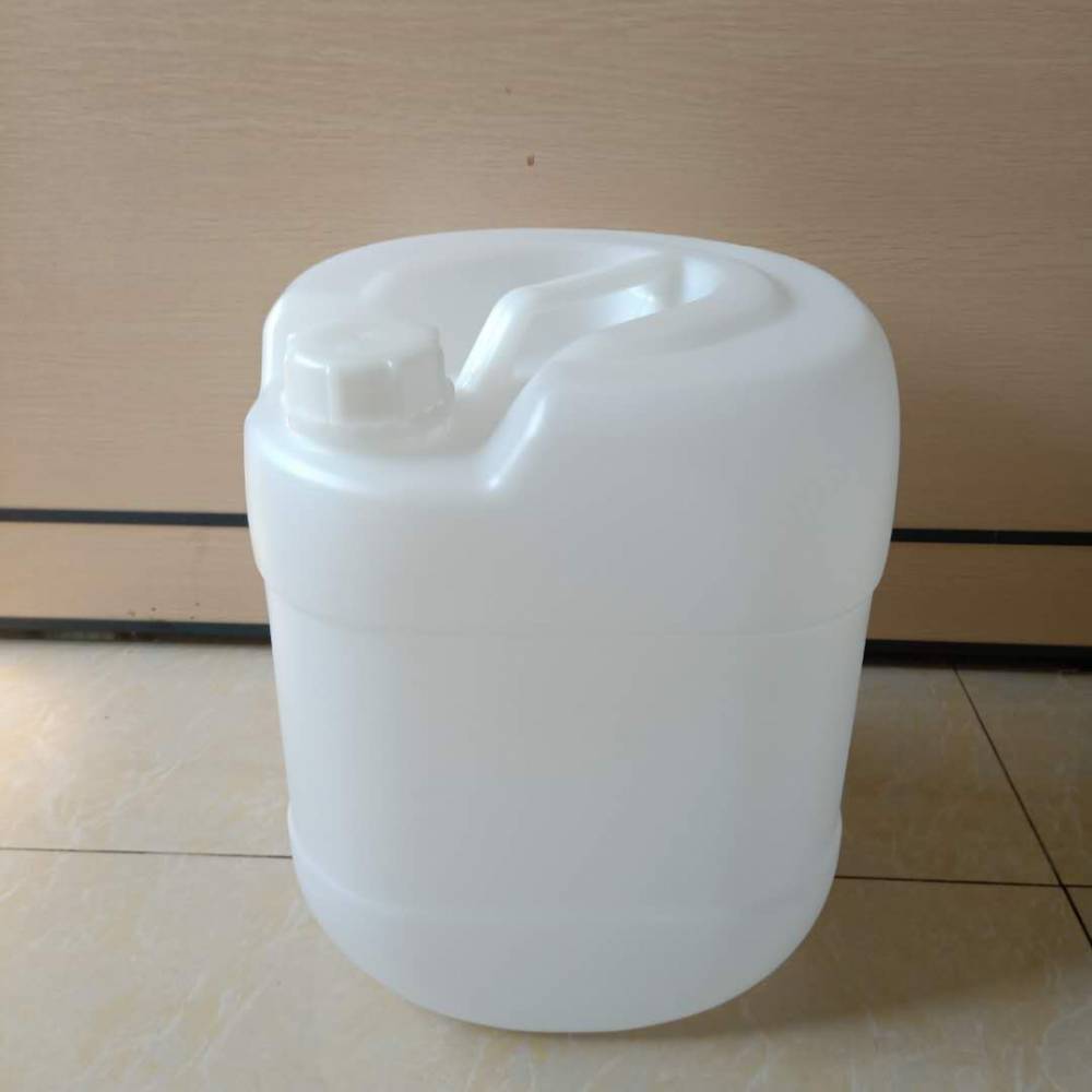 优质20L塑料桶HDPE材质防摔食品级无塑化剂质监局备案企业