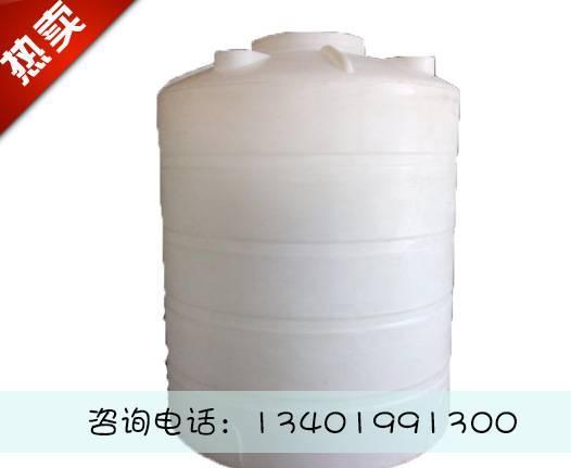 pe储水罐 2吨抗酸碱储罐 水塔 塑料水箱容器 坚固耐用 特价销售