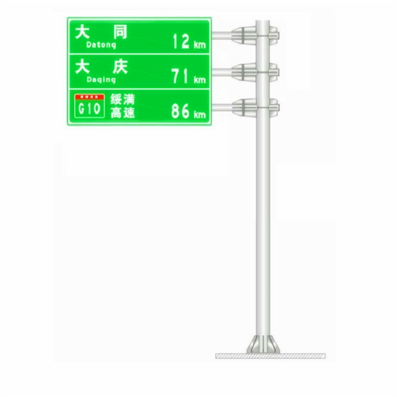 F悬臂标志杆 生产加工 交通设施类标志杆 附着式交通标志杆2