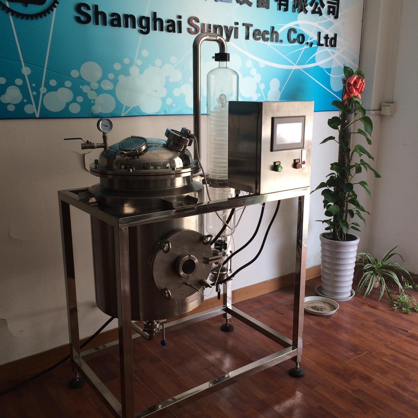 发酵提取设备 上海顺仪专业供应实验室微型精油提取罐4