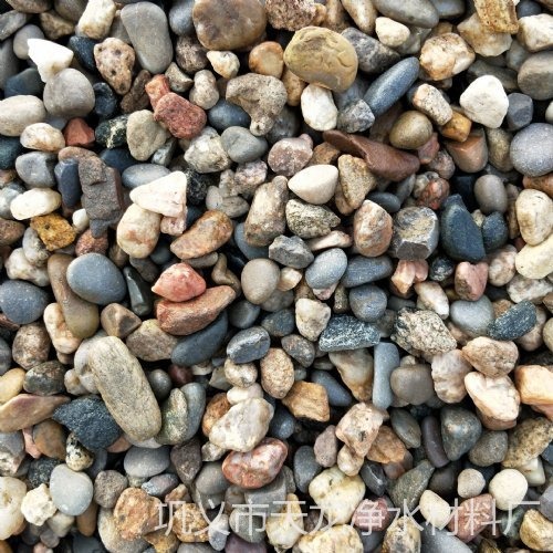 沙石、砾石、卵石 定安县天龙牌天然鹅卵石用途
