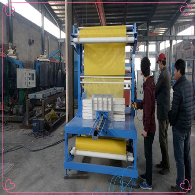 专业加工定制各种热收缩包装机 大城县富民设备厂 热收缩包装机价格PLC-4002