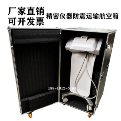 运输专用保护工具精密仪器箱定制铝合金箱 美容设备 定做航空箱
