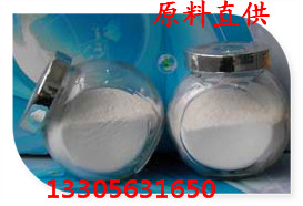 纳米二氧化钛 钛氧化物 塑料专用1