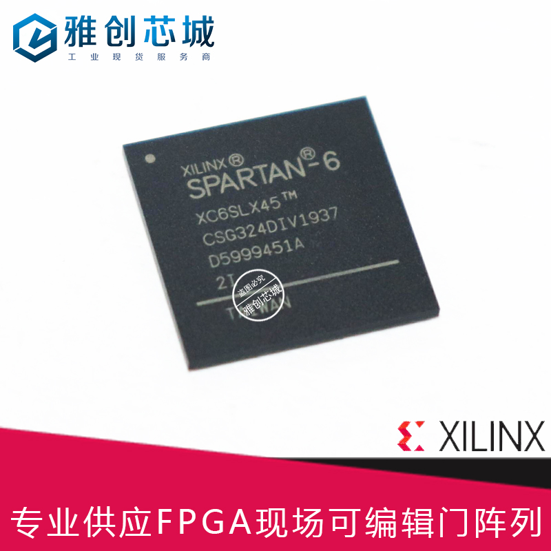 Xilinx_FPGA_XCZU19EG-3FFVC1760E_Xilinx_FPGA1