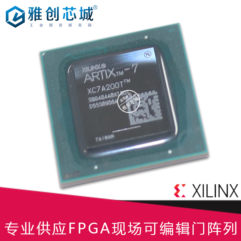 Xilinx_FPGA_XC4VLX60-10FFG668I_现场可编程门阵列_Xilinx分销商4