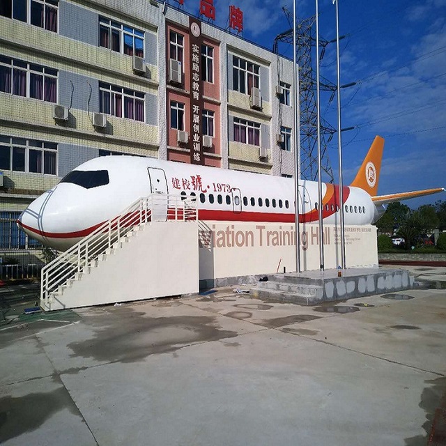 上海卓驹教学模型大型教学模型 航空实训舱 教学设备 高铁模拟舱3