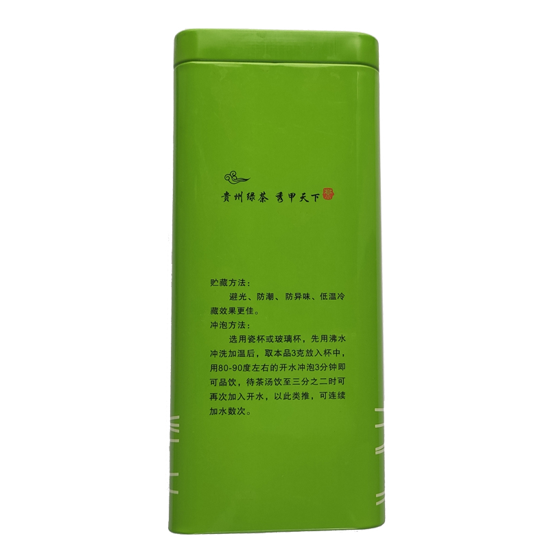 贵州毛峰绿茶2021新茶罐装250g 特级 高山云雾绿茶 福记堂绿茶3