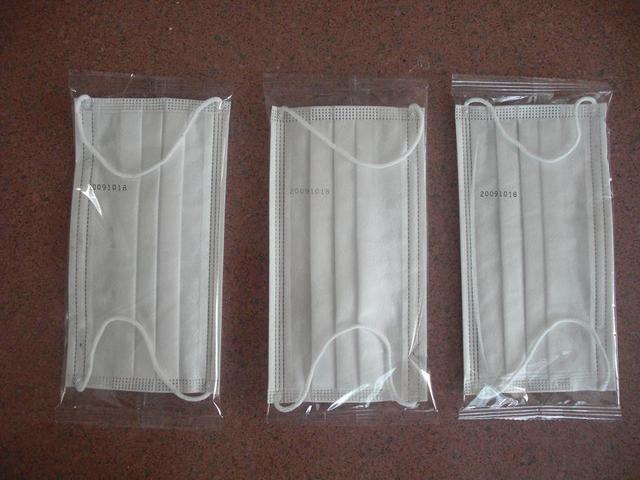 医疗手套包装机 厂家直销 医用棉垫包装机 一次性口罩包装机械3