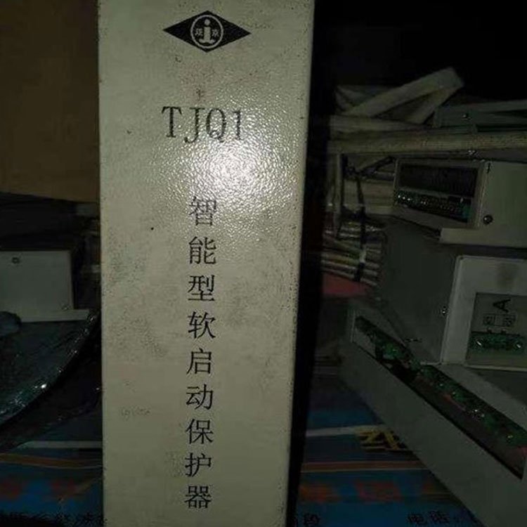 南京双京矿用保护装置 TJQ1智能型软启动保护器2