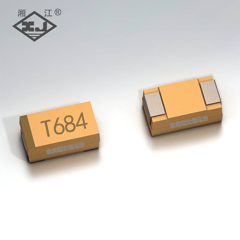 6032型贴片钽电容 湘江XJ钽电容 50V0.68μF