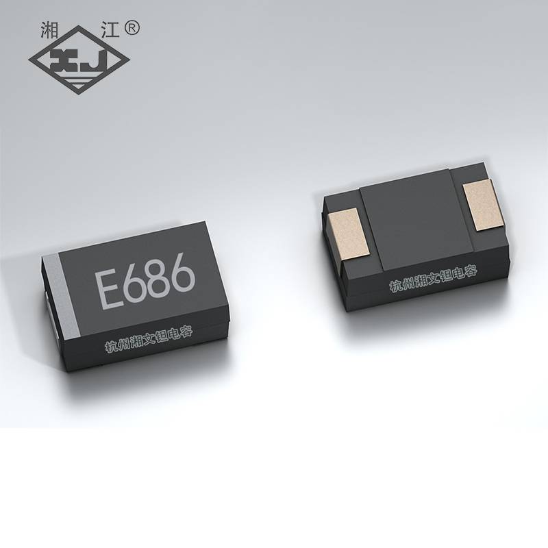 湘江超低ESR型导电聚合物CA55-D025K686T 电容器