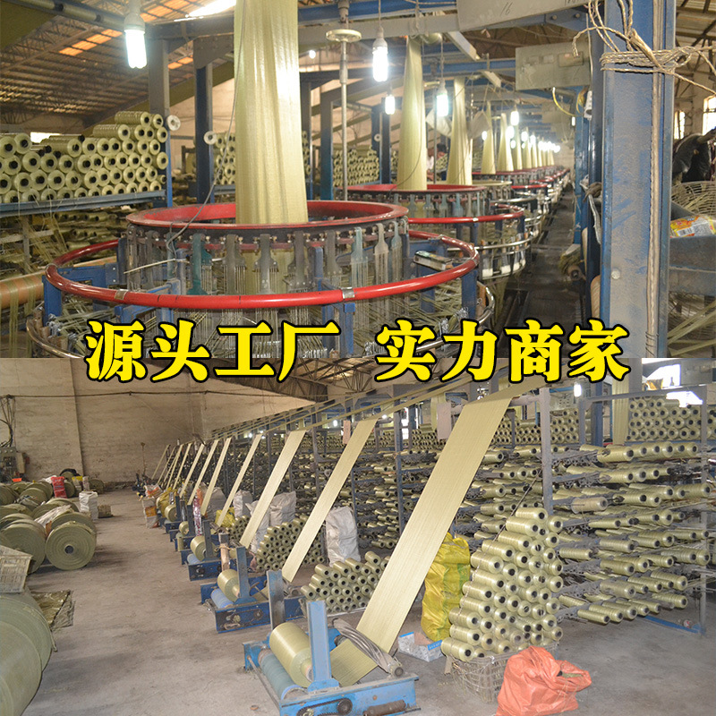 塑料编织袋生产厂家灰色蛇皮袋一般质量110宽150长大号打包袋子2