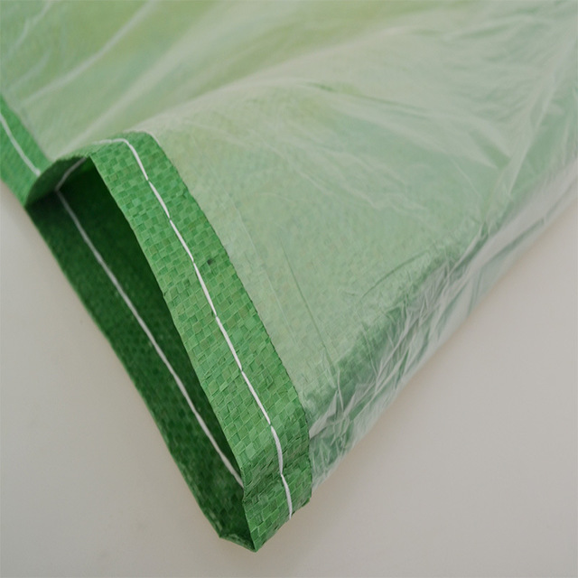 厂家直销pp塑料绿色中厚防水编织袋批发定制支持彩印麻袋蛇皮袋2