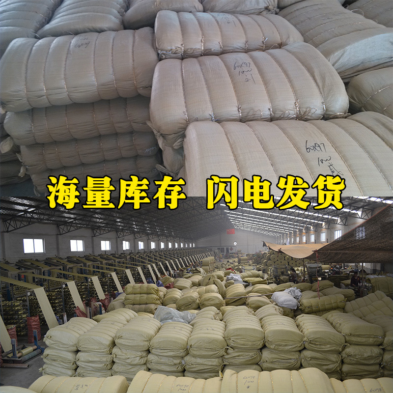 塑料编织袋生产厂家灰色蛇皮袋一般质量110宽150长大号打包袋子1