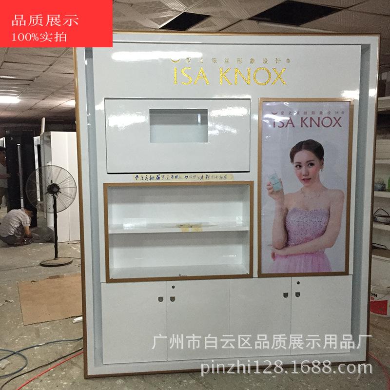 广州厂家直销化妆品展柜 品质展示 定做化妆品柜台 烤漆展示柜