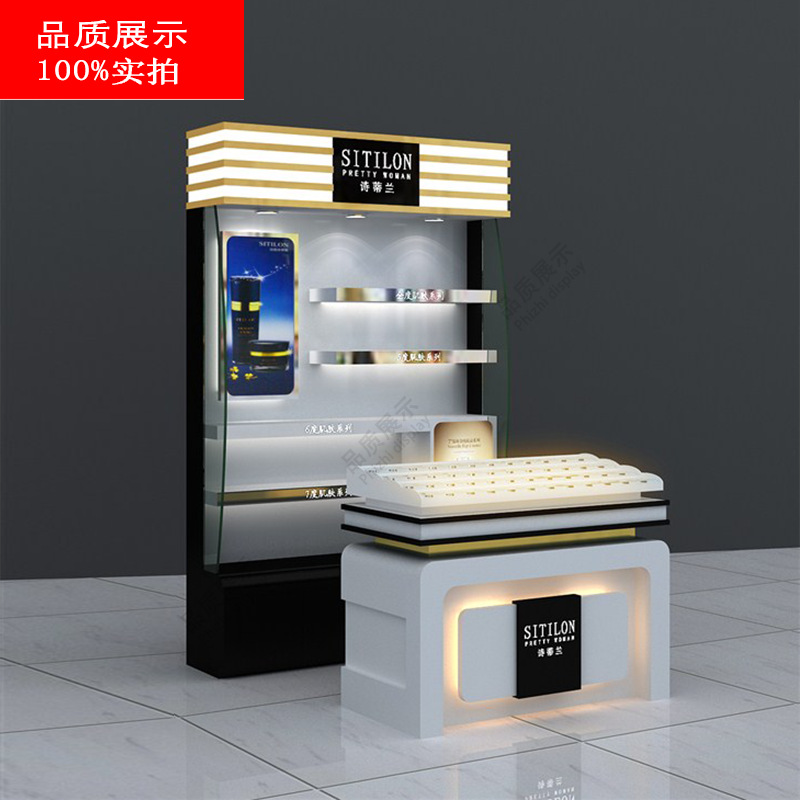 广州商场批发化妆品烤漆展柜 化妆品展示柜 化妆品货柜设计与制作2