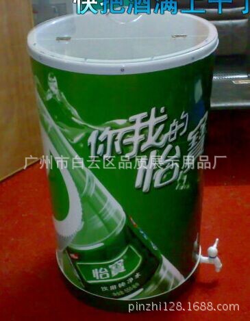 亚克力圆形冰桶 户外可移动冰桶 大冰桶 BT-004品牌广告促销冰桶