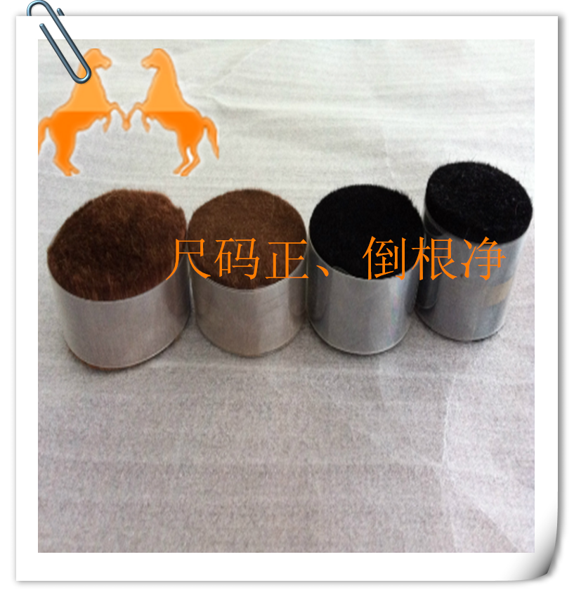 其他畜牧业副产品 双马鬃尾专业生产化妆刷用的马身毛2