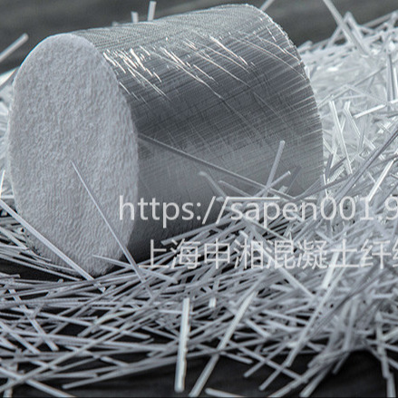 符合欧盟EN14889-2的仿钢纤维 混凝土聚丙烯粗纤维5